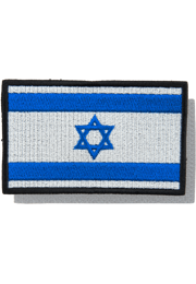 Nášivka: Vlajka Izrael [80x50]